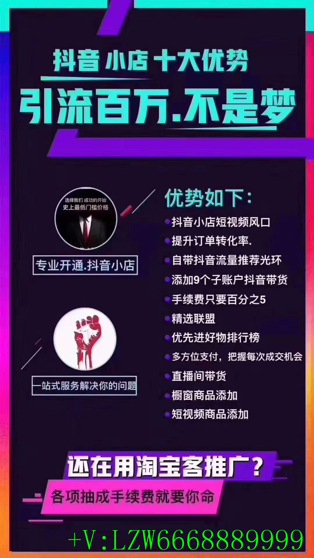 赚钱靠副业_做副业赚_靠副业挣钱吗