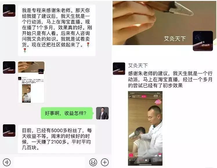 在家干的副业_在家干点副业挣钱_挣钱在家副业干点什么好