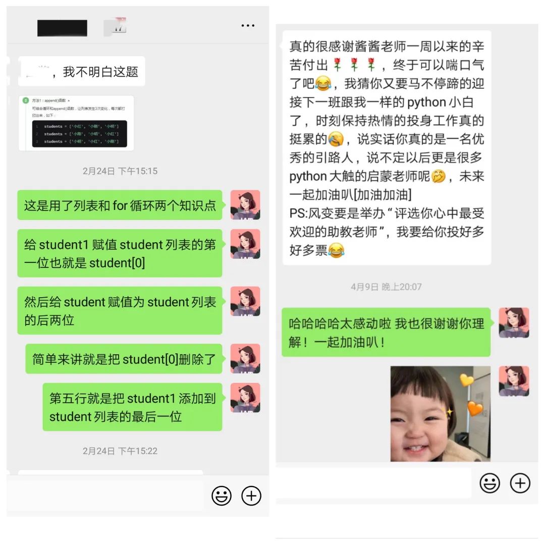 软件兼职赚钱_副业兼职软件_能做副业的软件叫什么