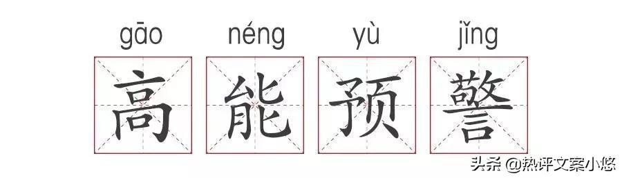 挣钱励志文案副业的句子_挣钱励志文案副业怎么写_励志副业挣钱文案