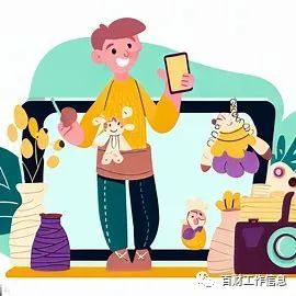 打工人做点副业_副业挣钱打工人_打工靠副业赚钱