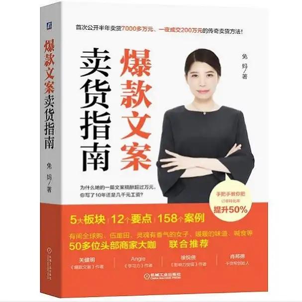 副业赚钱说说_副业赚钱的句子_副业挣钱文案女