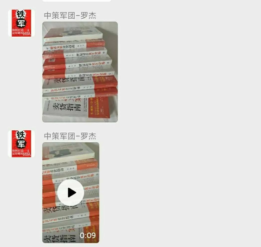 副业挣钱文字图片_副业挣钱文案女_副业赚钱说说