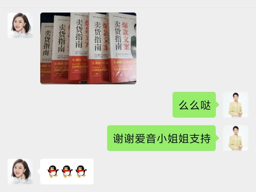 副业挣钱文字图片_副业挣钱文案女_副业赚钱说说