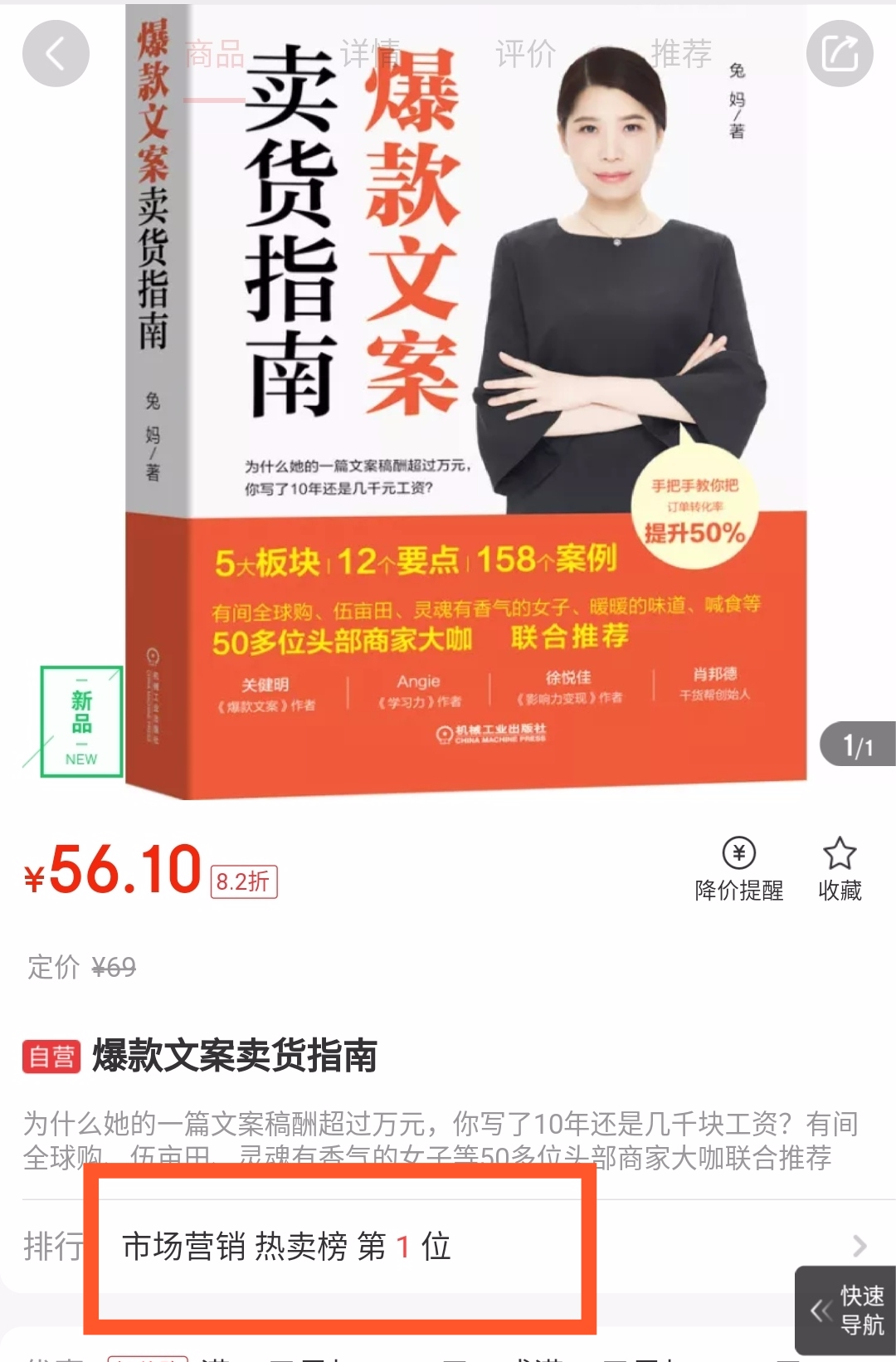 副业赚钱说说_副业挣钱文案女_副业挣钱文字图片