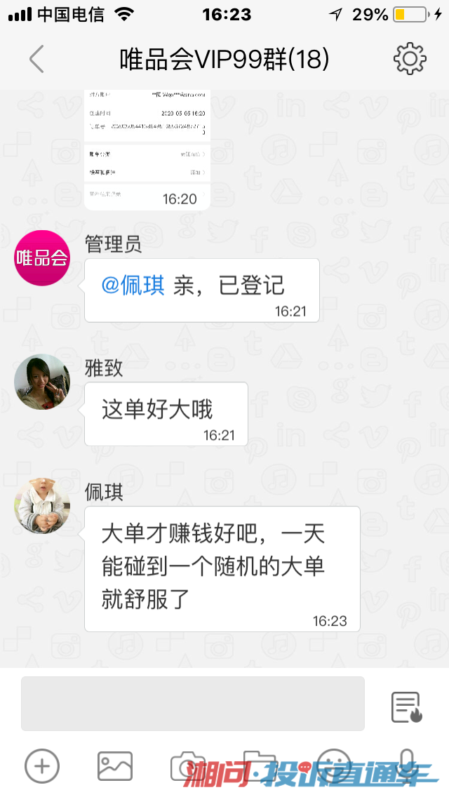 大学生副业可以做什么_大学生副业有哪些可以做_大学生副业干点啥