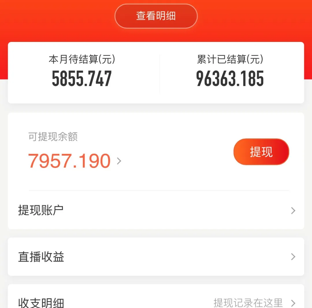 副业可以做家教么_老师能挣钱副业_有没有适合老师的副业