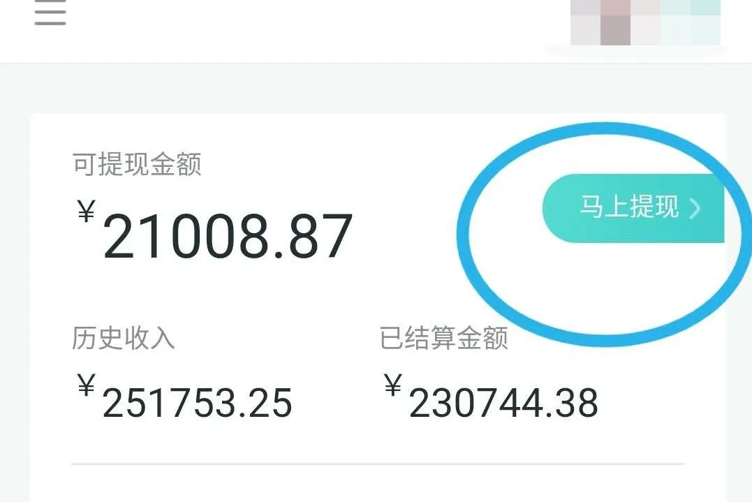 有没有适合老师的副业_副业可以做家教么_老师能挣钱副业