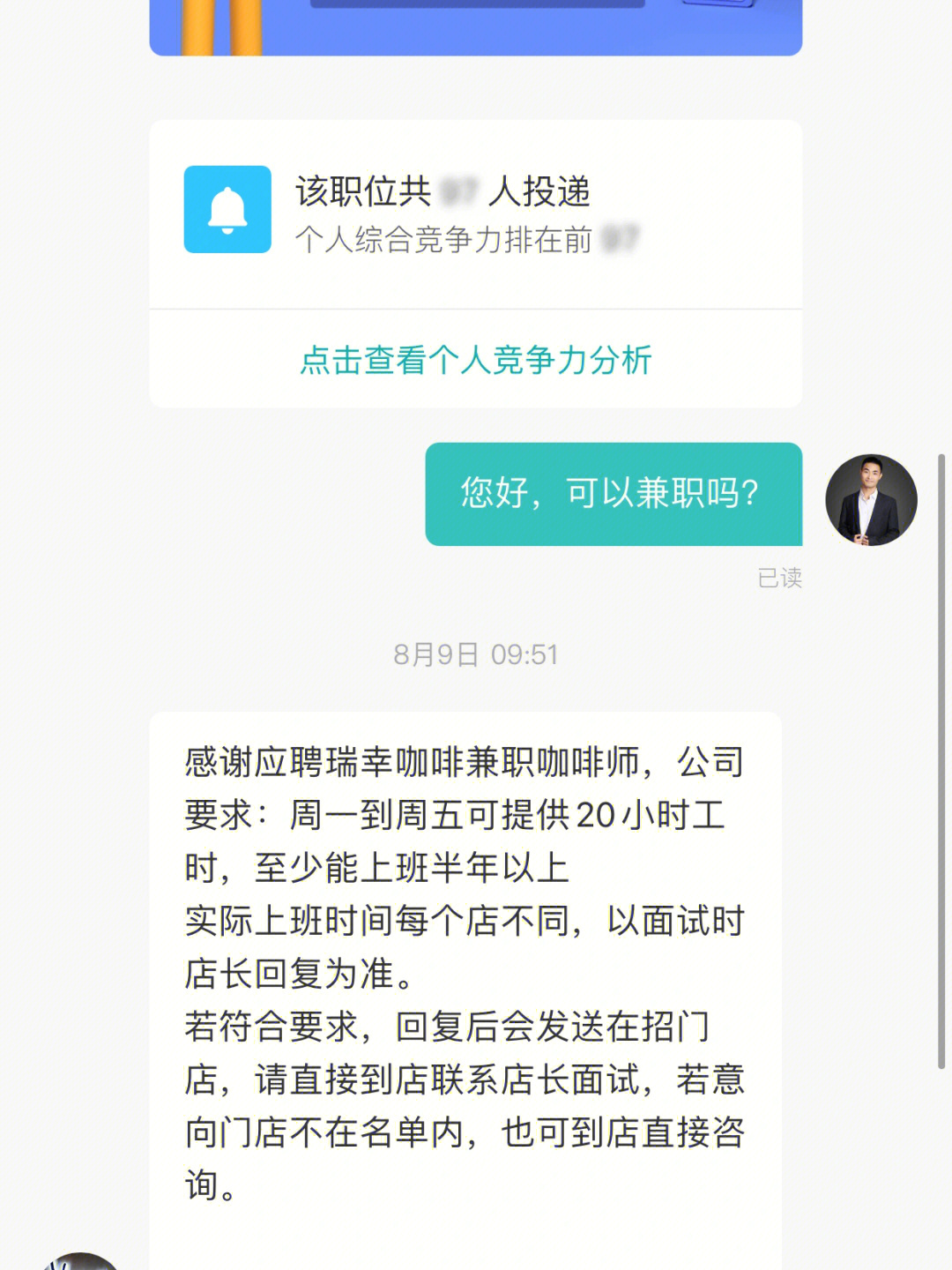 大学生副业可以做什么_大学生可以做什么副业_在校大学生副业