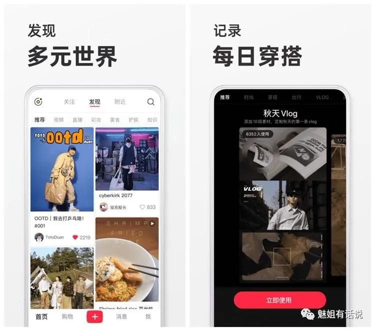 赚钱小说软件推荐_小说副业挣钱app_挣钱小说app排行榜