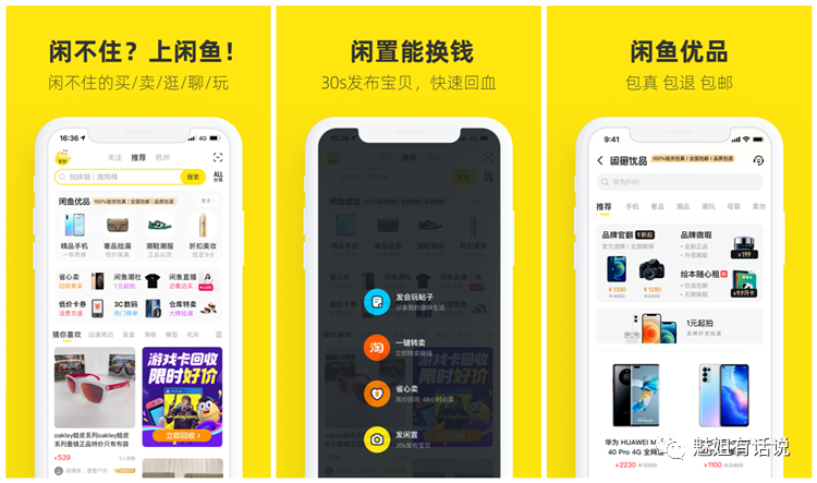 挣钱小说app排行榜_小说副业挣钱app_赚钱小说软件推荐