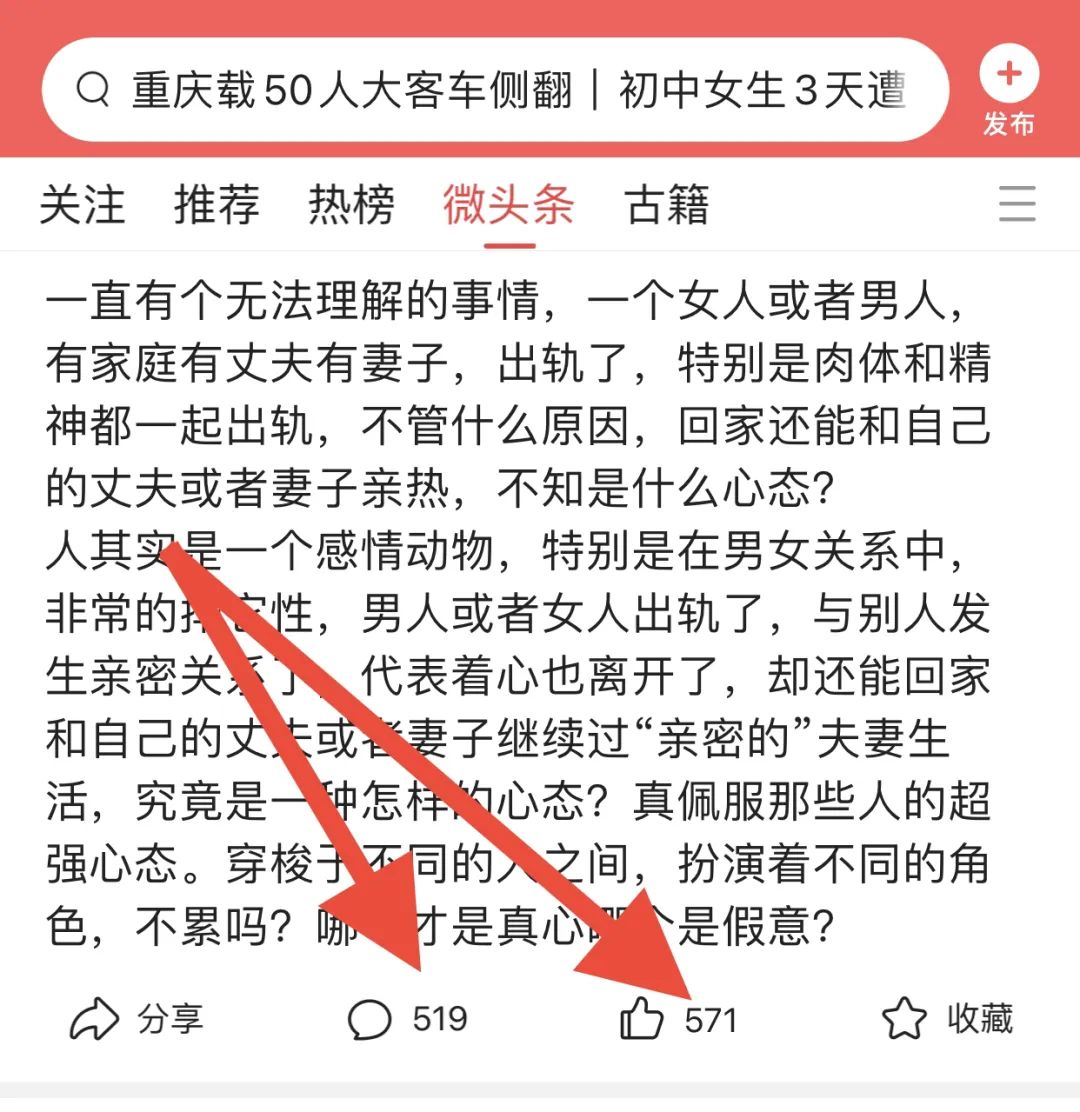 赚钱笔记pdf_挣钱笔记副业软件有哪些_副业挣钱笔记软件