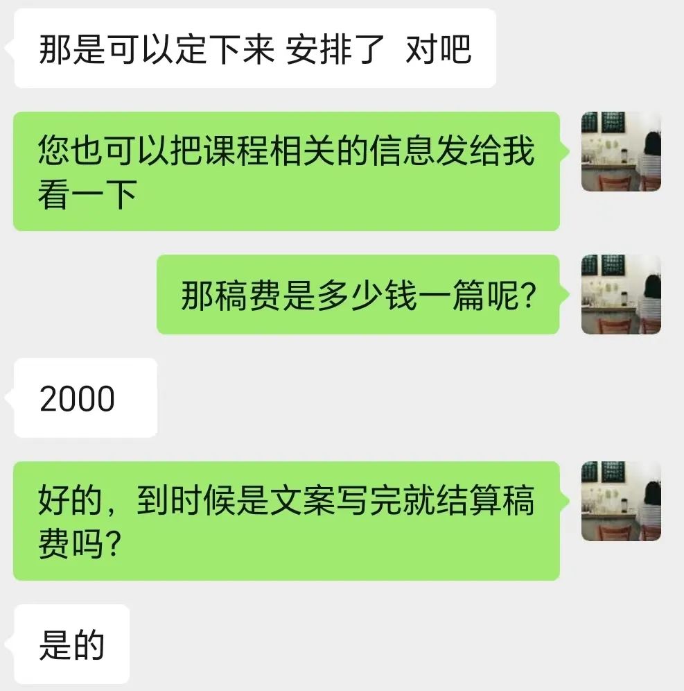 挣钱文案副业写什么好_副业挣钱文字图片_写文案挣钱副业