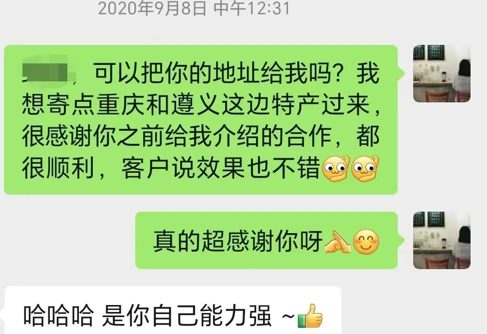 副业挣钱文字图片_写文案挣钱副业_挣钱文案副业写什么好