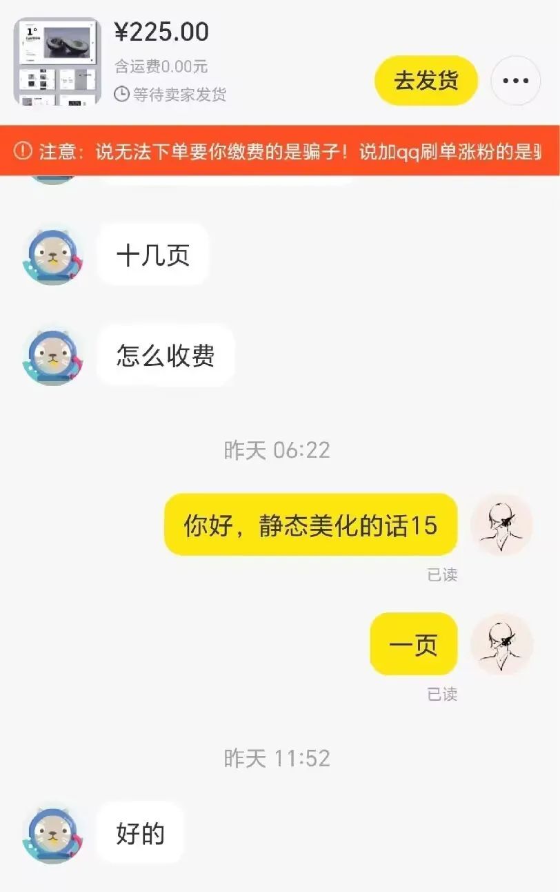 适合大学生赚钱的副业_大学生挣钱的副业_大学生赚钱多的兼职