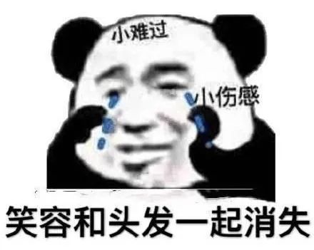 副业好不好做_程序员干什么副业比较好_工作人员副业干点啥