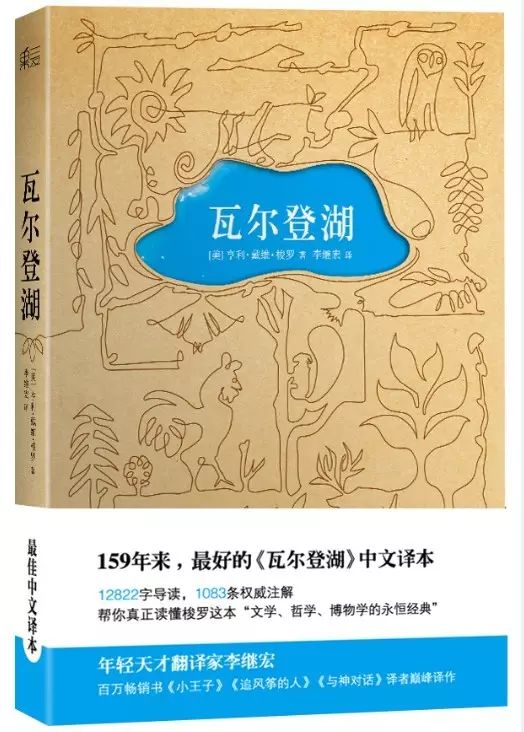 古文翻译挣钱副业_挣钱翻译副业古文怎么说_挣钱翻译副业古文怎么写