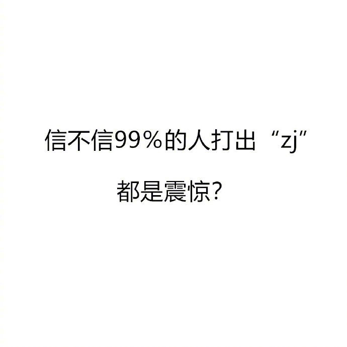 挣钱考副业软件有哪些_考软件挣钱副业_副业兼职软件