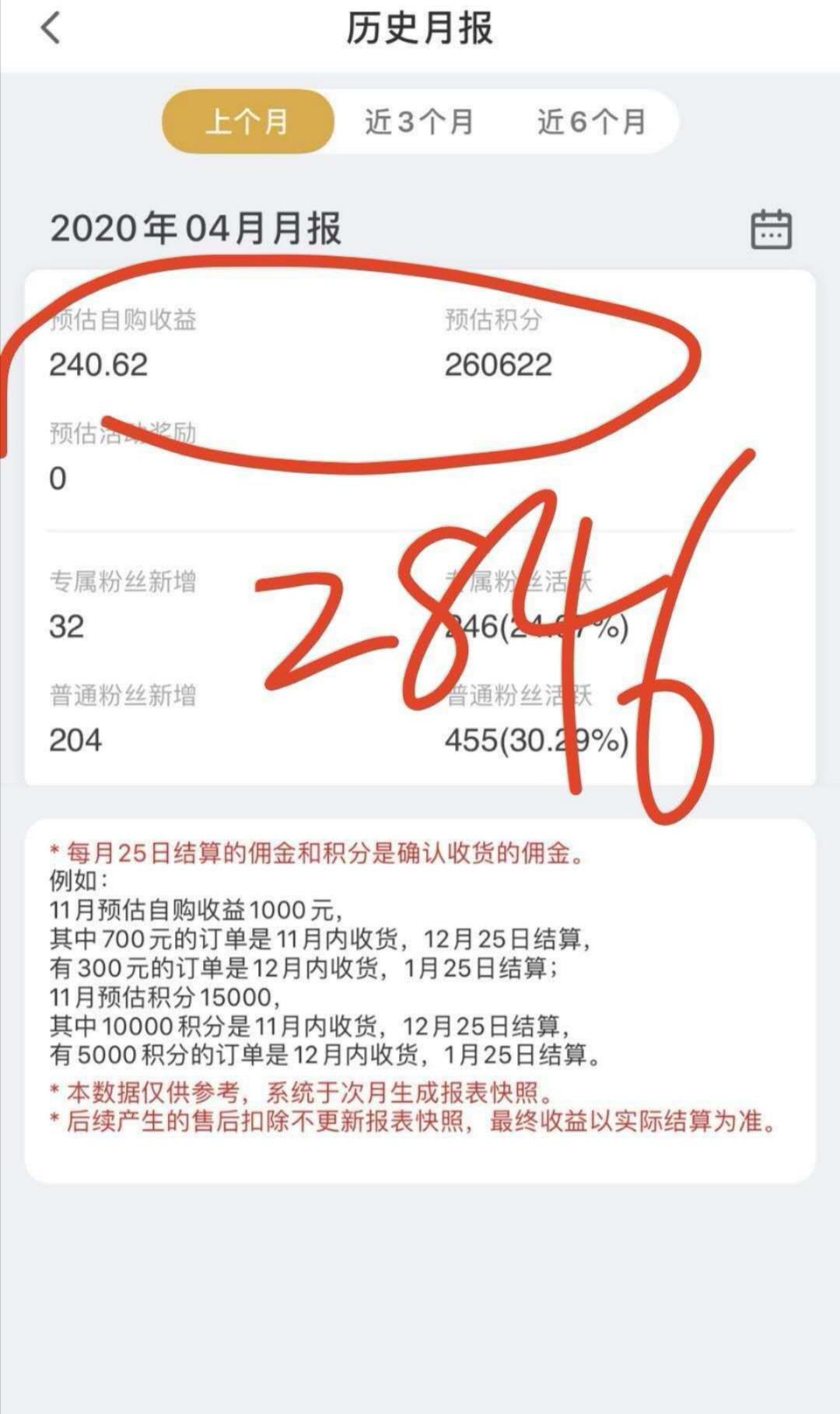 有什么手机上的副业_手机上的副业有哪些软件可以看_手机找副业