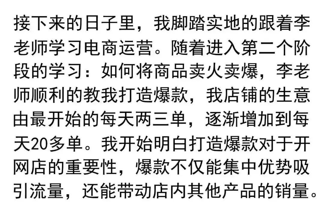 淘宝网店副业在哪里_网店副业淘宝店铺推荐_淘宝开店副业