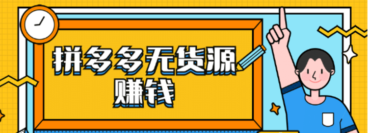 网上副业兼职平台哪个好做_兼职网上副业平台好做吗安全吗_网上副业兼职做什么好呢