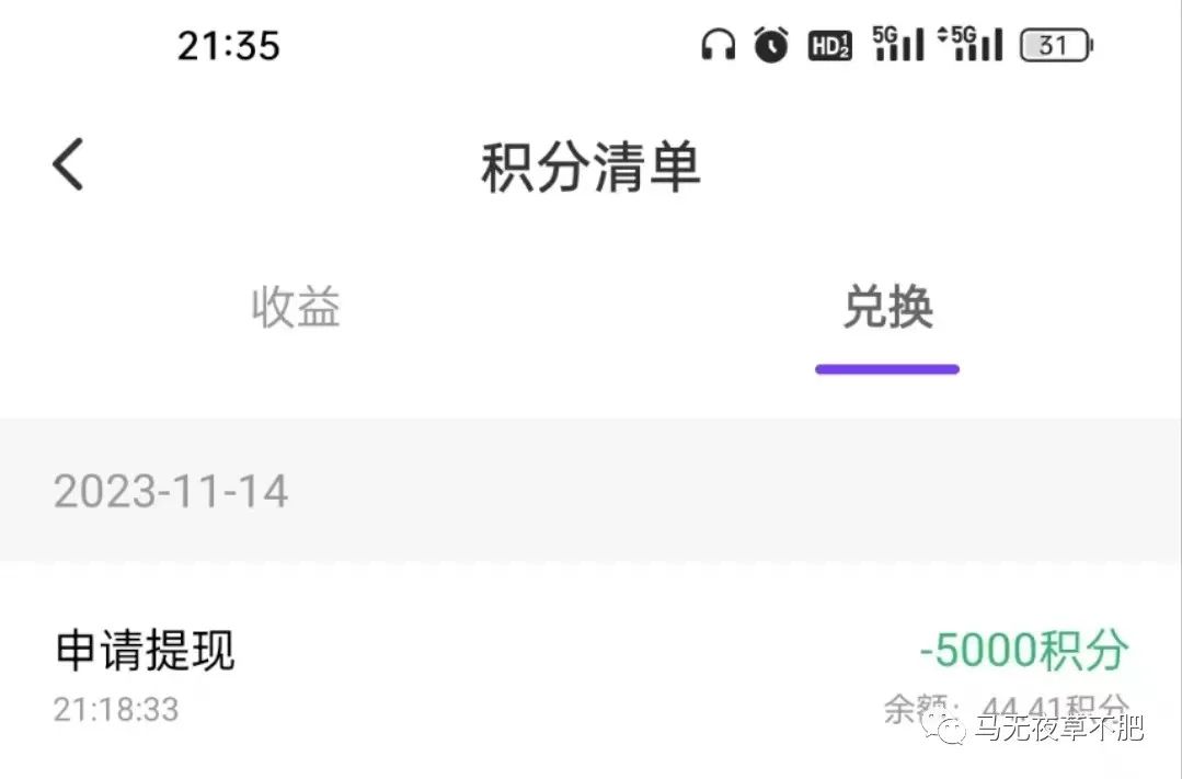 挣钱的实体副业_挣钱实体副业有哪些_挣钱实体副业赚钱吗