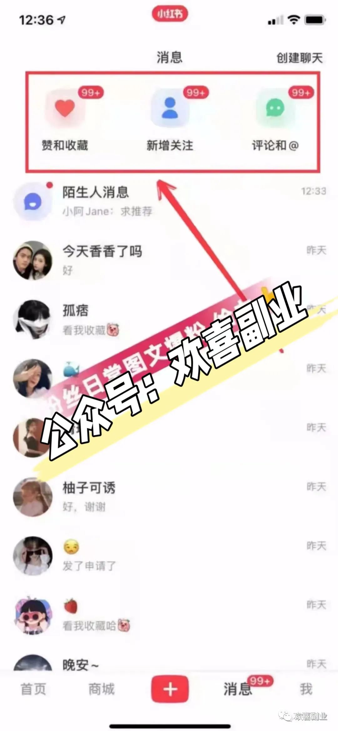 剪辑怎么挣钱副业_剪辑副业如何赚钱_剪辑副业