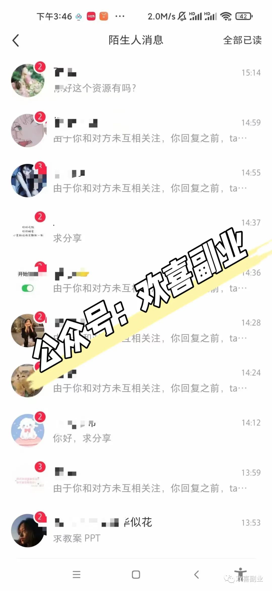 剪辑怎么挣钱副业_剪辑副业_剪辑副业如何赚钱