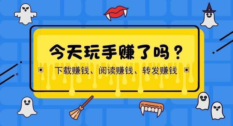 副业挣钱的途径_有哪些赚钱的副业的路子_如何赚取副业