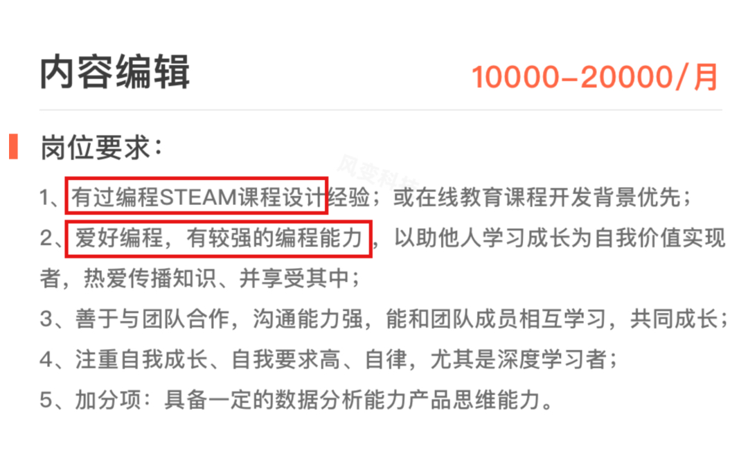 题库软件挣钱副业_2018正规赚钱答题app_可以赚钱的答题平台