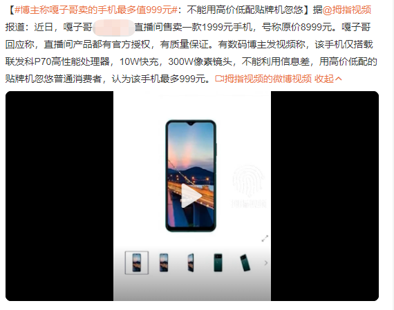 明星副业赚钱_明星们的副业_明星副业都有哪些种类