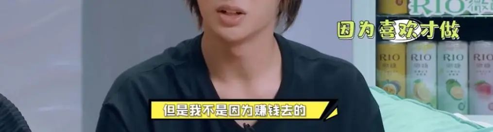 明星副业都有哪些种类_明星们的副业_明星副业赚钱