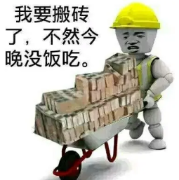 明星副业都有哪些种类_明星副业赚钱_明星们的副业