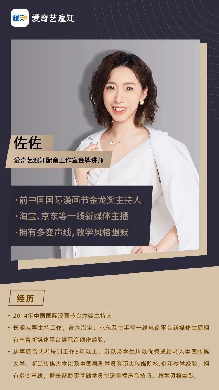 适合女人干的副业_女人副业做什么好_副业适合女生