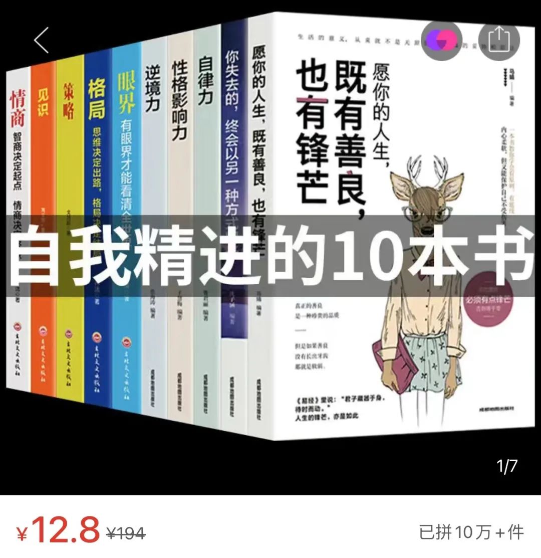 赚副业一天可以200元吗_副业赚钱项目一天2万_什么副业一天可以赚200