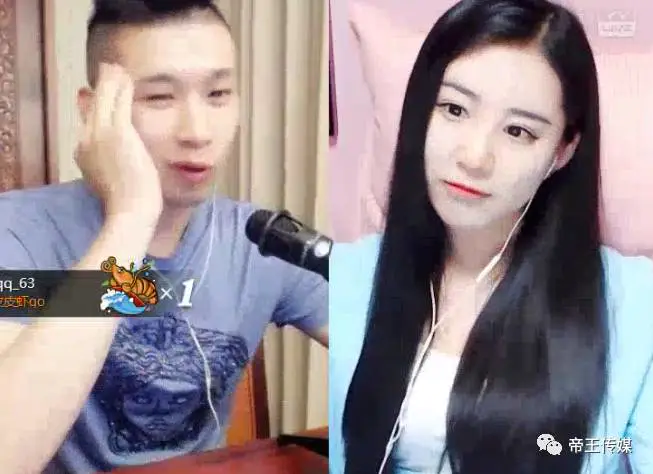 帅总聊副业_可以聊一下我的帅_9聊帅一哥