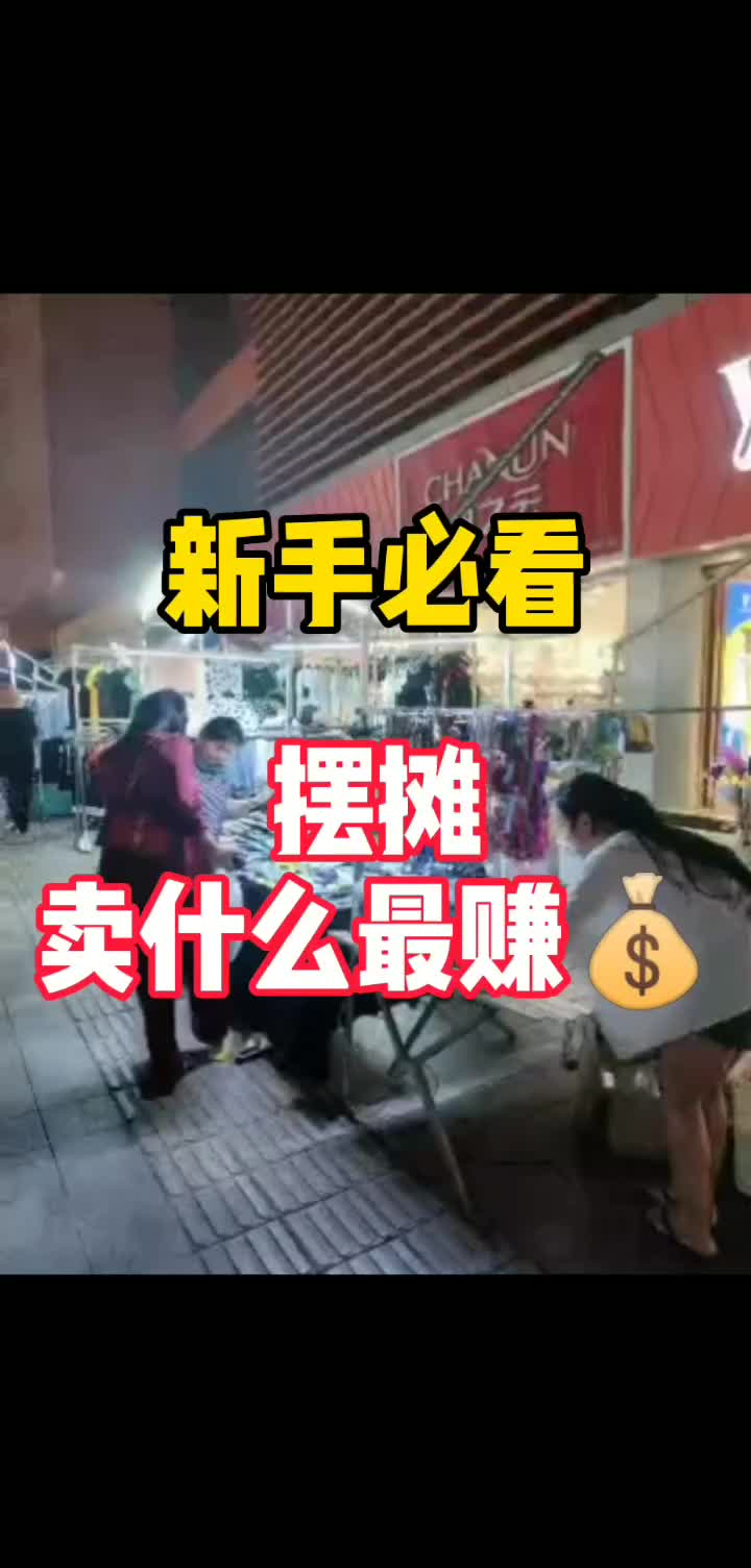 副业唱歌挣钱吗_挣钱唱歌副业是什么_挣钱唱歌副业赚钱吗