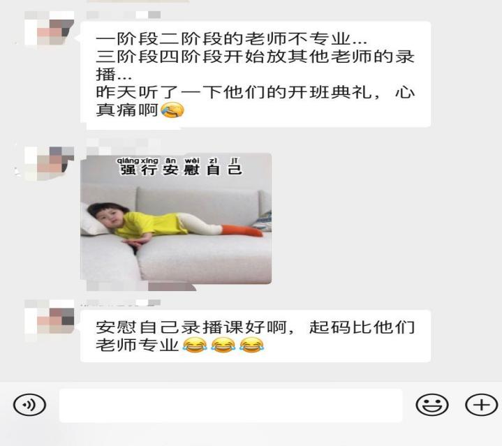 可以赚钱的配音平台是真的吗_挣钱配音副业游戏叫什么_游戏配音挣钱副业