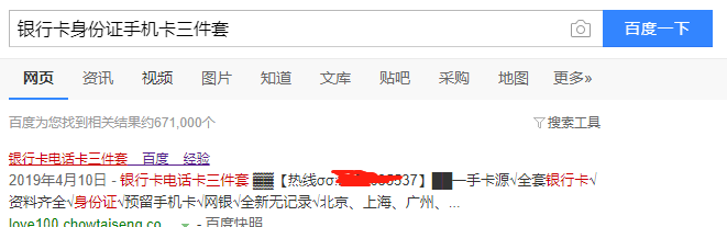 副业来钱快_副业你还在为钱发愁吗_什么副业来钱快