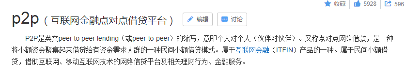 副业来钱快_副业你还在为钱发愁吗_什么副业来钱快