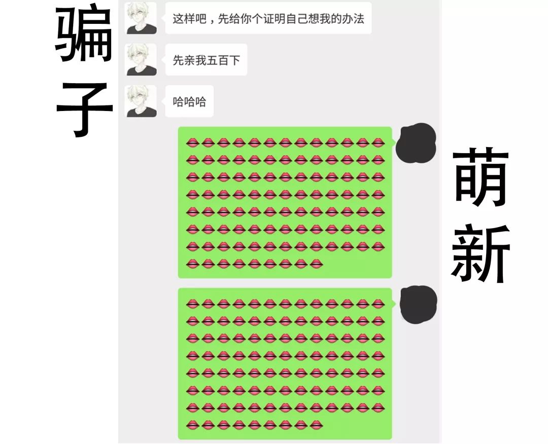 搞副业的帅哥头像_头像帅的_头像帅哥的