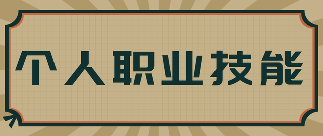 女生副业可以弄什么_女生赚钱的副业_女生可以做点什么副业赚钱呢