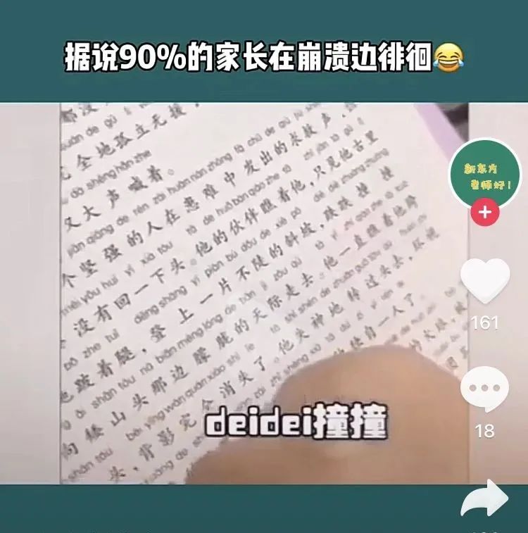 送快递兼职一个月多少钱_送快递副业_送快递的兼职