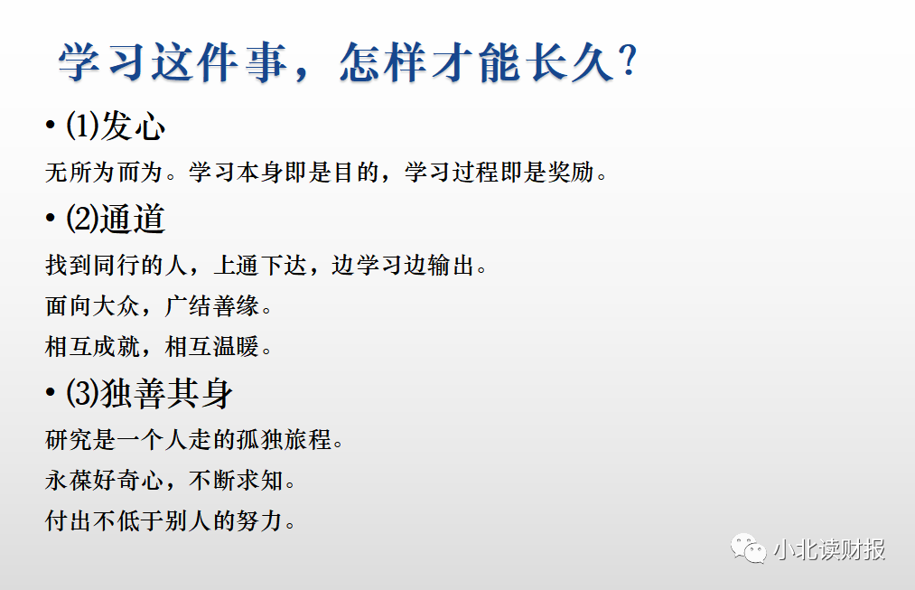 有没有什么副业挣点钱_有挣副业钱没点钱的吗_副业赚的不多但是