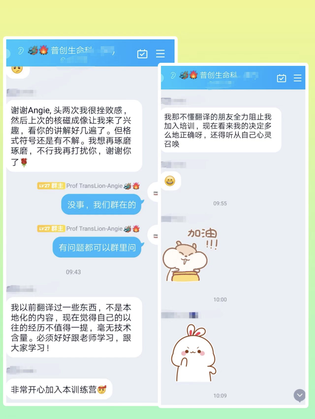 挣钱翻译文字副业的工作_副业翻译怎么赚钱_文字翻译挣钱副业