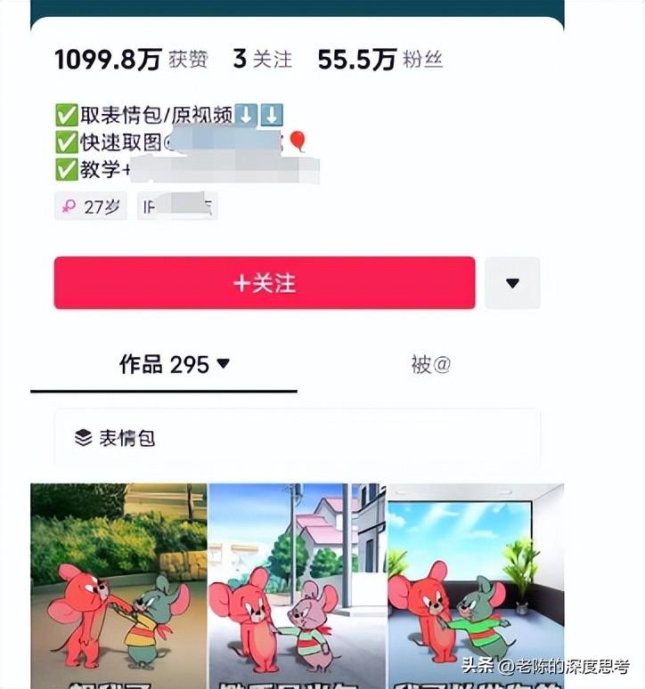 图片软件挣钱副业_挣钱的副业app_揭秘几个赚钱的副业项目