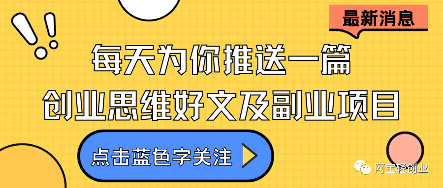 翻译赚钱_挣钱翻译小说副业有哪些_翻译小说副业挣钱