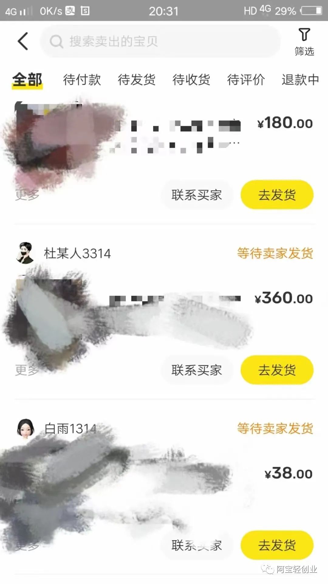 翻译赚钱_翻译小说副业挣钱_挣钱翻译小说副业有哪些