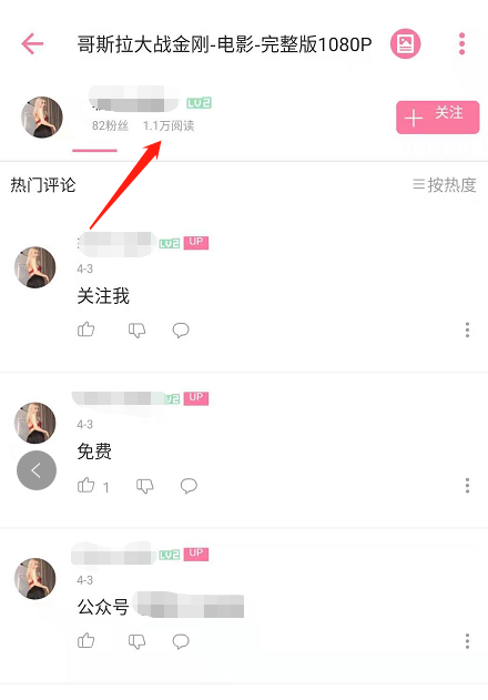 挣钱后期副业软件有哪些_后期软件挣钱副业_副业赚钱软件