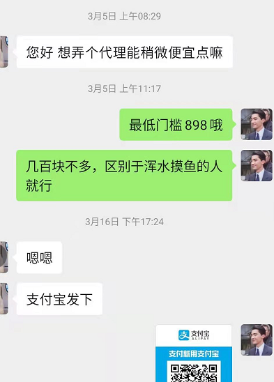 副业赚钱软件_挣钱后期副业软件有哪些_后期软件挣钱副业